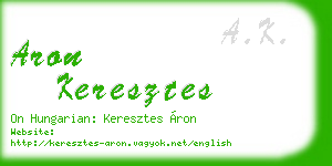 aron keresztes business card
